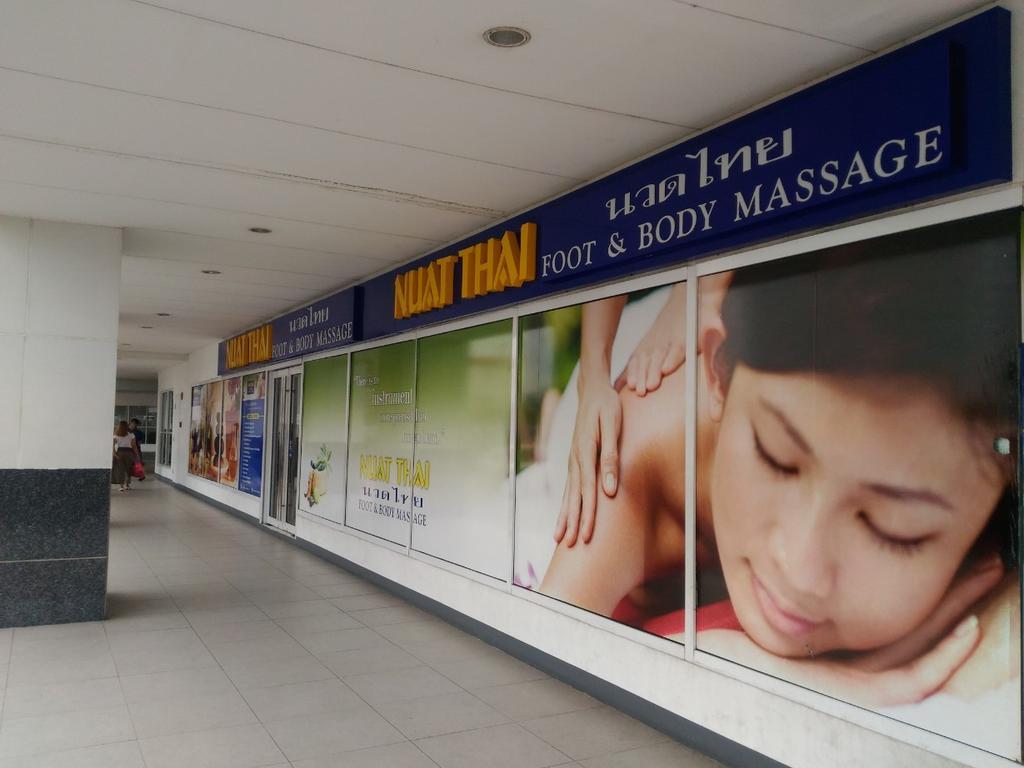 Sea Residences Smdc Moa Pasay - Myra Esterno foto